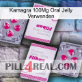 Kamagra 100Mg Oral Jelly Use 33
